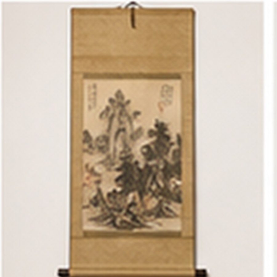 雅藏山水立轴 · 包浆自然