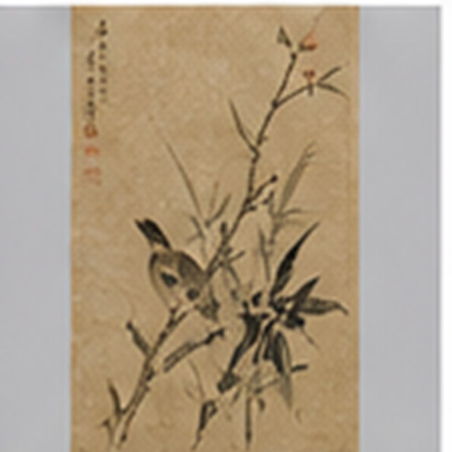 馆藏级诗文横幅 · 色泽温润
