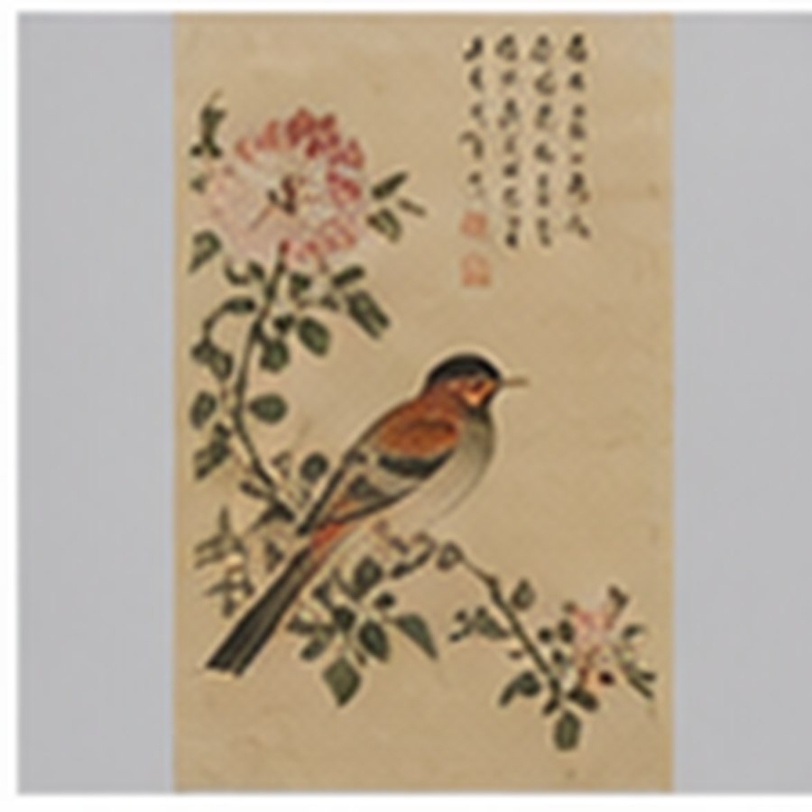 古韵端砚老砚台 · 包浆自然